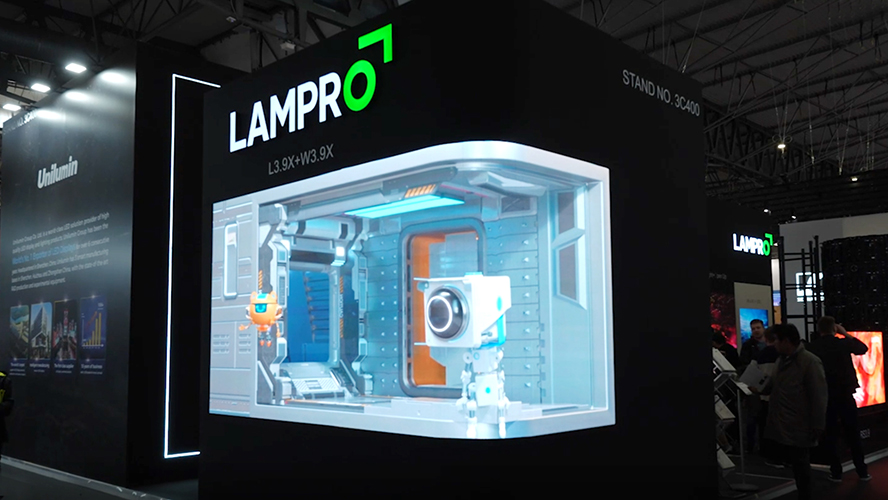 ¡Nueva imagen! LAMPRO logró oficialmente la actualización de marca de LAMP en ISE 2023