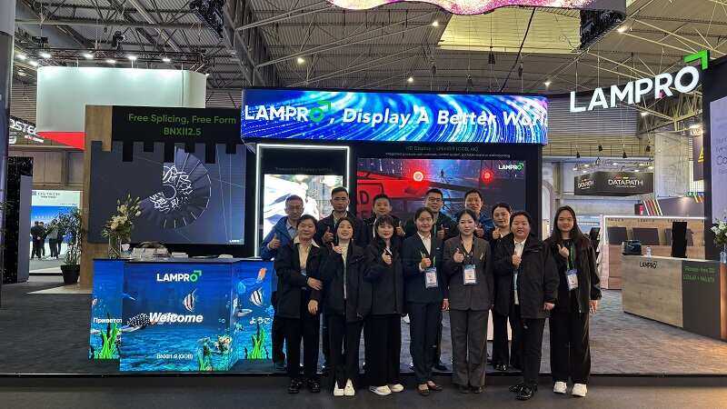 LAMPRO brilla en ISE 2025, presentando innovaciones LED de vanguardia