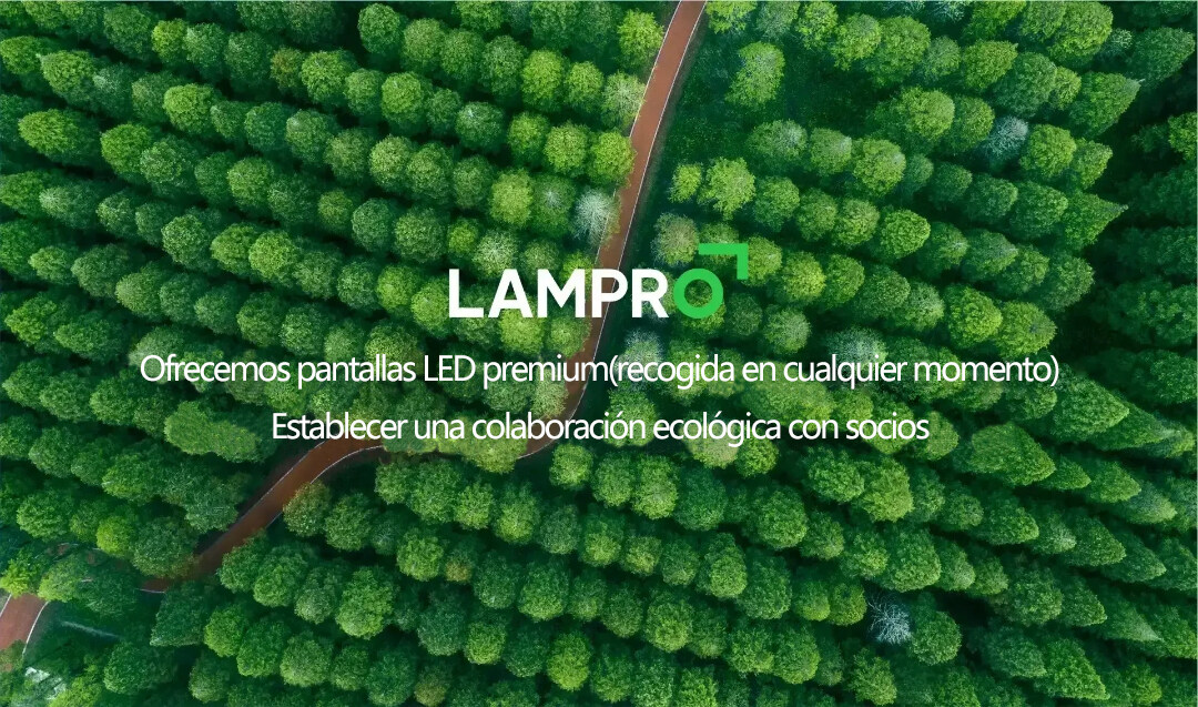 LAMPRO: 21 años con socios, éxitos pasados, promesas futuras